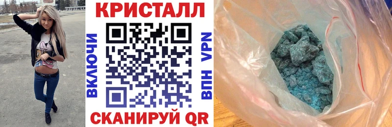 Amphetamine 97%  Барнаул 