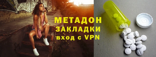 кокаин перу Мегион