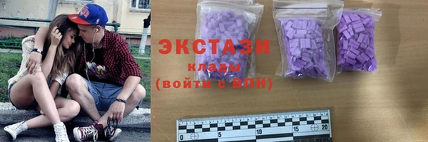 каннабис Медвежьегорск