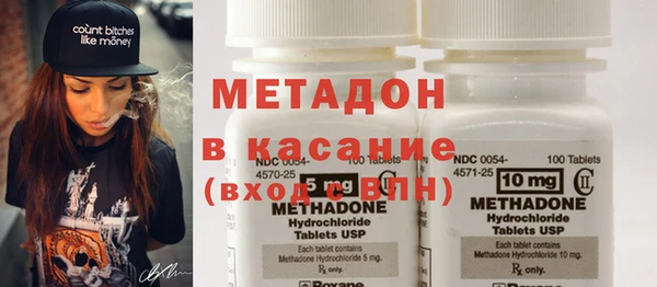 каннабис Медвежьегорск