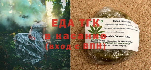 каннабис Медвежьегорск