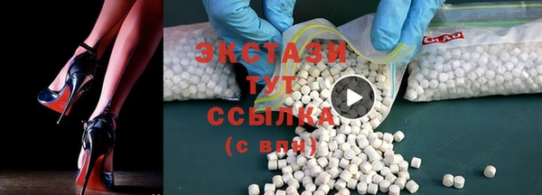 каннабис Медвежьегорск