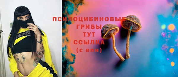 каннабис Медвежьегорск