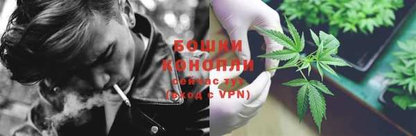 каннабис Медвежьегорск