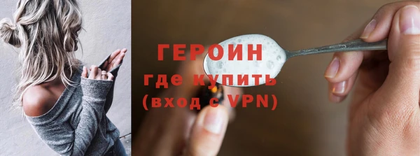 кокаин перу Мегион