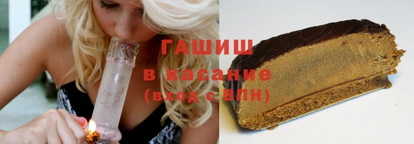 каннабис Медвежьегорск