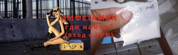 кокаин перу Мегион