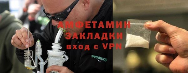 кокаин перу Мегион