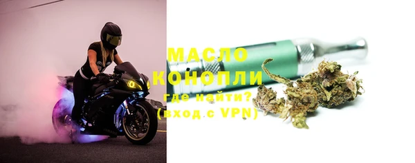 каннабис Медвежьегорск