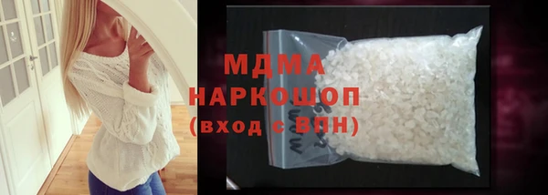 кокаин перу Мегион