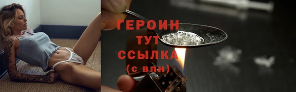 прущие крисы Горнозаводск