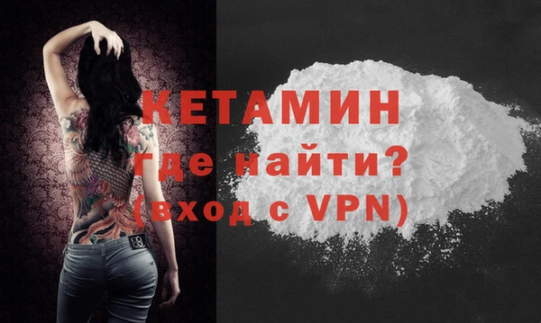 кокаин перу Мегион