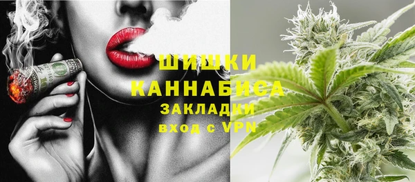 мяу мяу мука Михайловка