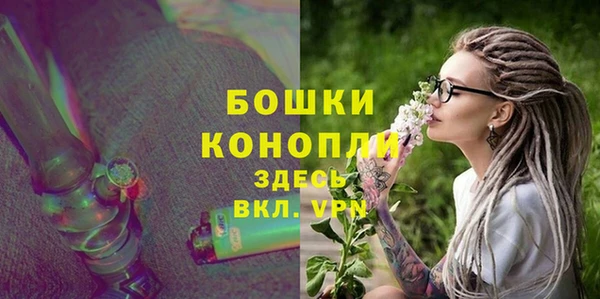 mix Медногорск