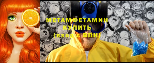 мяу мяу мука Михайловка