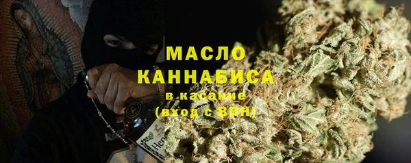 каннабис Медвежьегорск