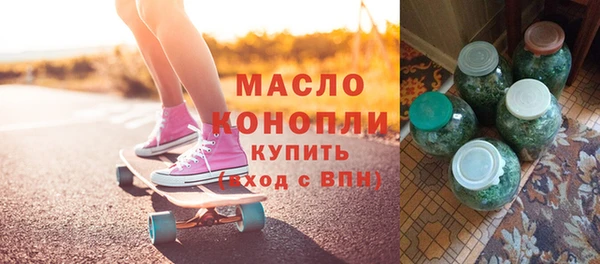 метадон Михайловск
