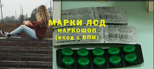 метадон Михайловск
