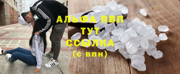 метадон Михайловск