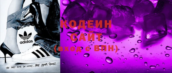 каннабис Медвежьегорск