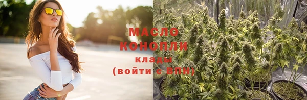 кокаин перу Мегион