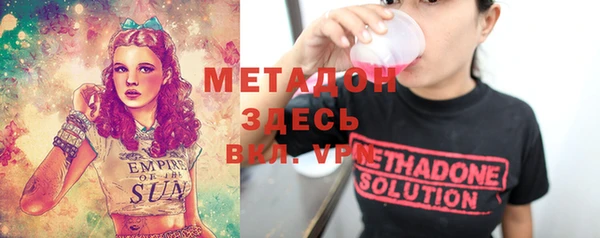 каннабис Медвежьегорск