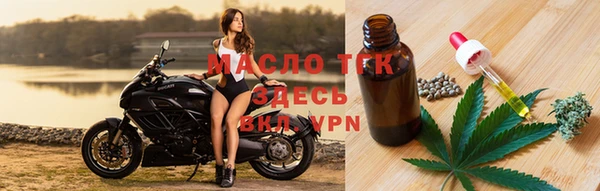 кокаин перу Мегион
