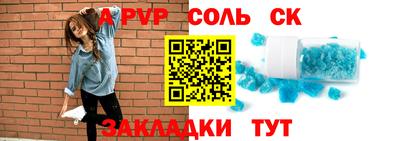 МДМА Прохладный