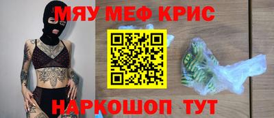 a pvp Протвино