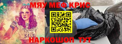 a pvp Протвино