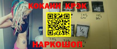 a pvp Протвино
