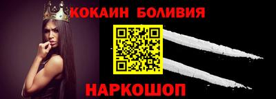 МДМА Прохладный