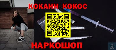 a pvp Протвино