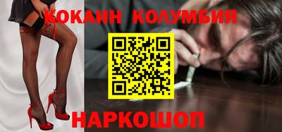 a pvp Протвино