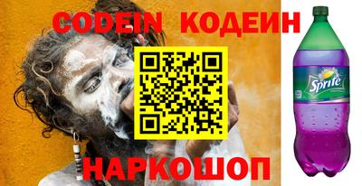 МДМА Прохладный