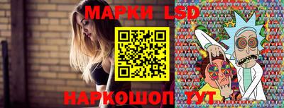 a pvp Протвино