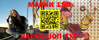 a pvp Протвино