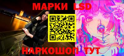 МДМА Прохладный