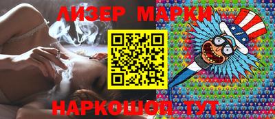 МДМА Прохладный