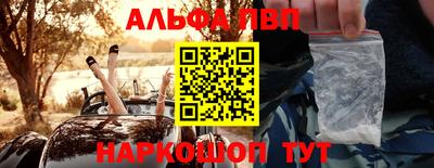 МДМА Прохладный