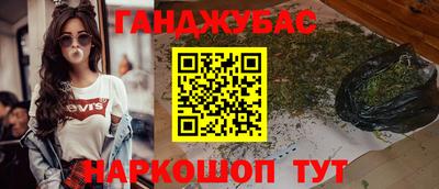 МДМА Прохладный