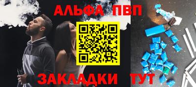 МДМА Прохладный