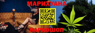 a pvp Протвино