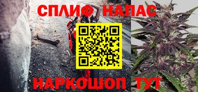 a pvp Протвино