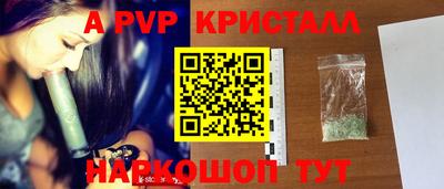МДМА Прохладный