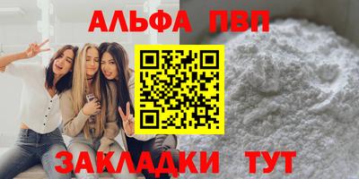 МДМА Прохладный