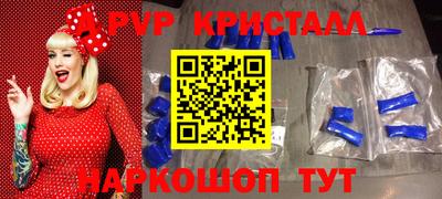 МДМА Прохладный