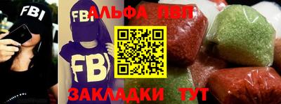 МДМА Прохладный