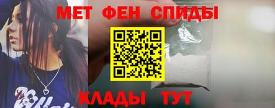 МДМА Прохладный