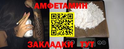МДМА Прохладный